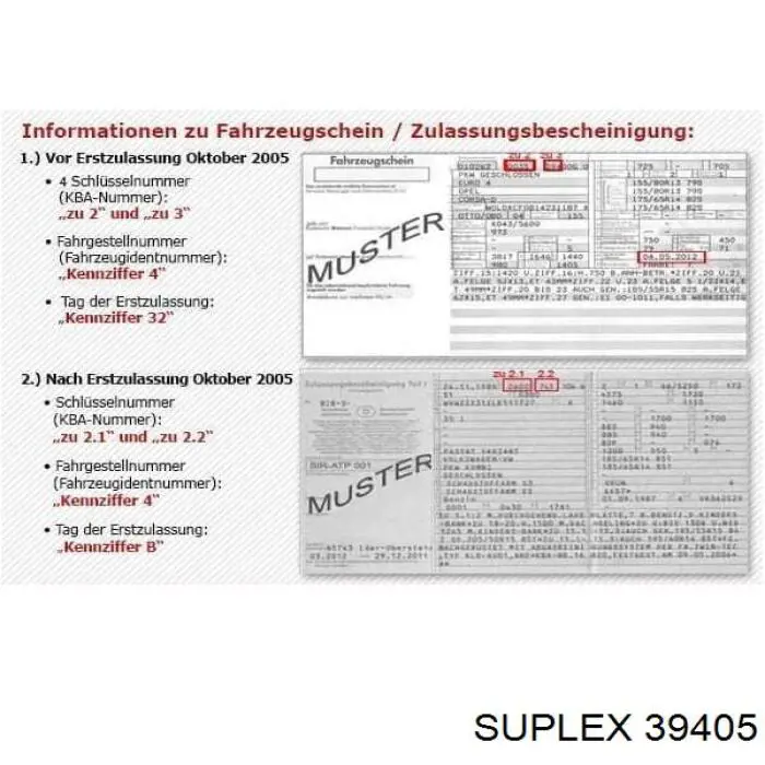 Купити 813333 Daco Задні пружини