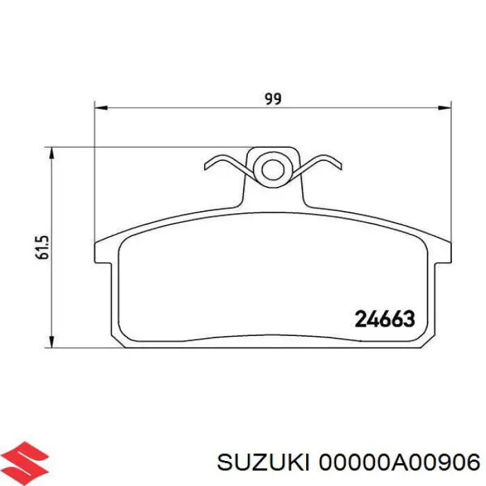 Колодки гальмові задні, дискові 00000A00906 Suzuki