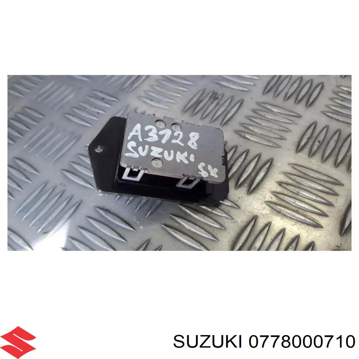Купити 0778000710 Honda Їжак обігрівача