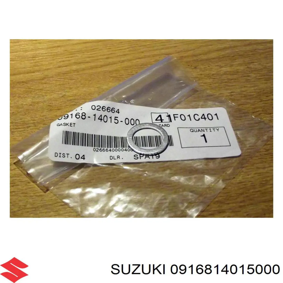 Прокладка пробки піддону двигуна Suzuki Baleno (EG) (Сузукі Балено)