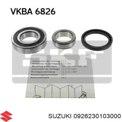 Купити 0926230103000 Suzuki Підшипник задньої ступиці