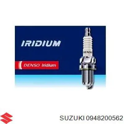 Свічки запалювання 0948200562 Suzuki