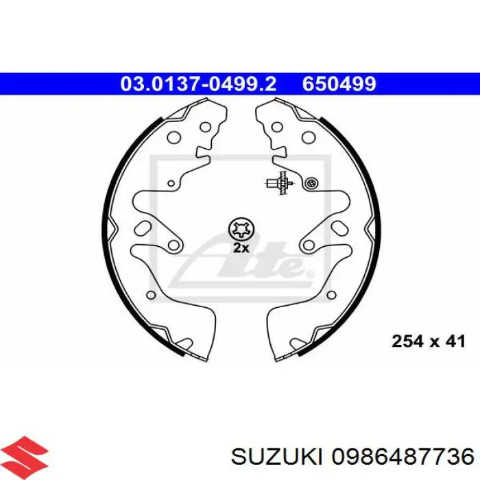 Колодки гальмові задні, барабанні 0986487736 Suzuki