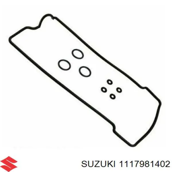 1117981402 Suzuki кільце ущільнювальне свічкового колодязя