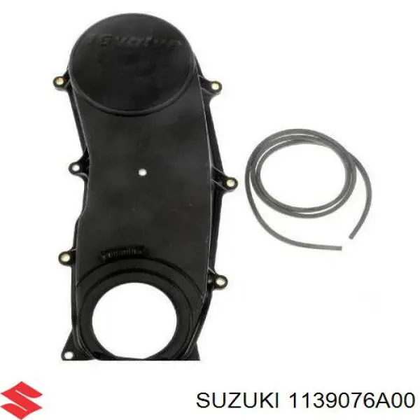Кришка двигуна передня Suzuki 1139076A00 ціна, від 36.72 USD