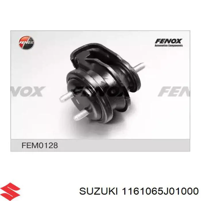 Купити 1161065J01000 Suzuki Подушка (опора) двигуна ліва/права