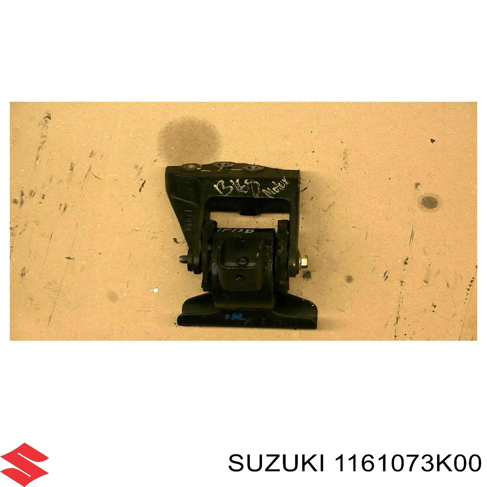 Купити ZPSSU007 NTY Подушка (опора) двигуна, права
