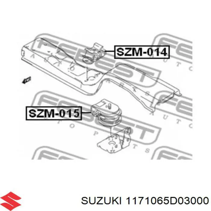 1171065D03000 Suzuki подушка (опора двигуна, задня)