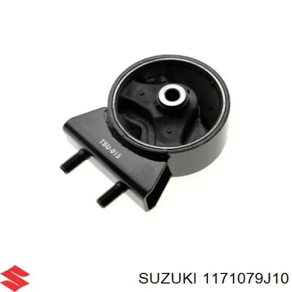 Подушка двигуна задня 1171079J10 Suzuki