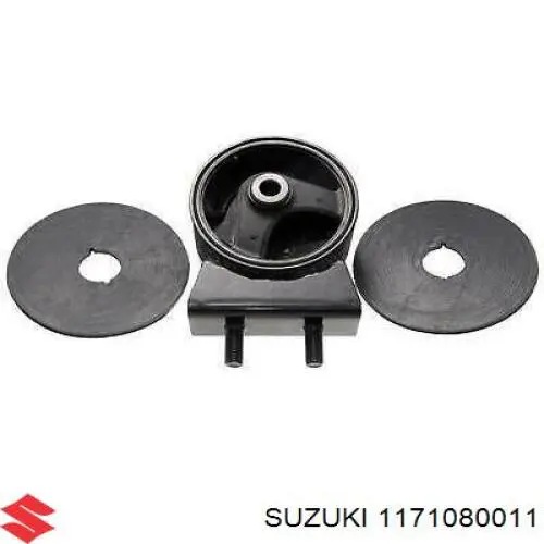 1171080011 Suzuki Задня подушка двигуна