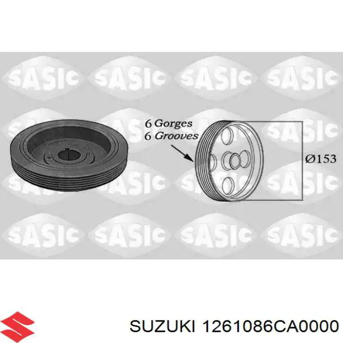 Шків колінвала 1261086CA0000 Suzuki