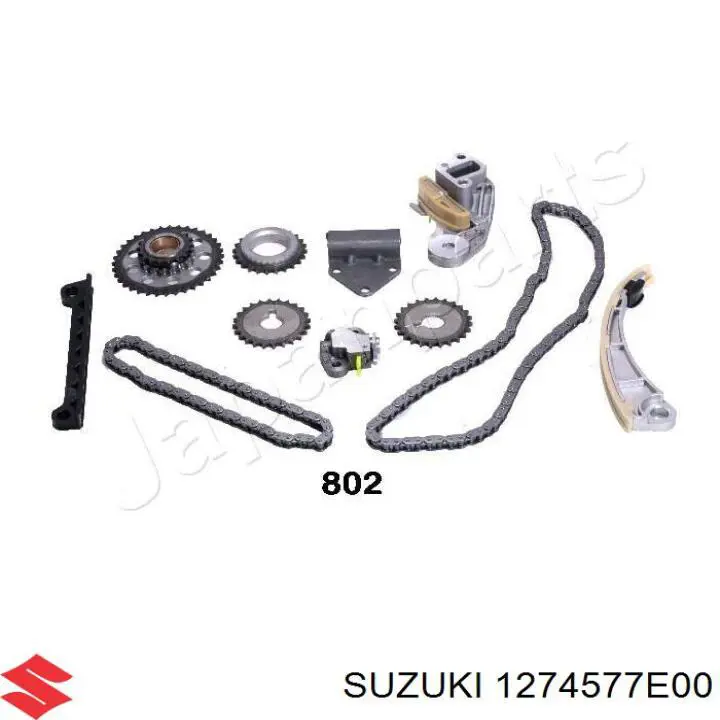 Шестерня проміжного вала Suzuki 1274577E01000 ціна, від 69.10 USD