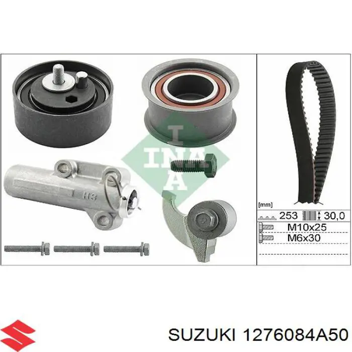 Комплект ГРМ 1276084A50 Suzuki