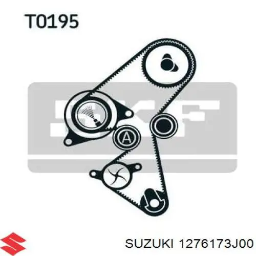 ГРМ ремінь Continental/Siemens CT1104