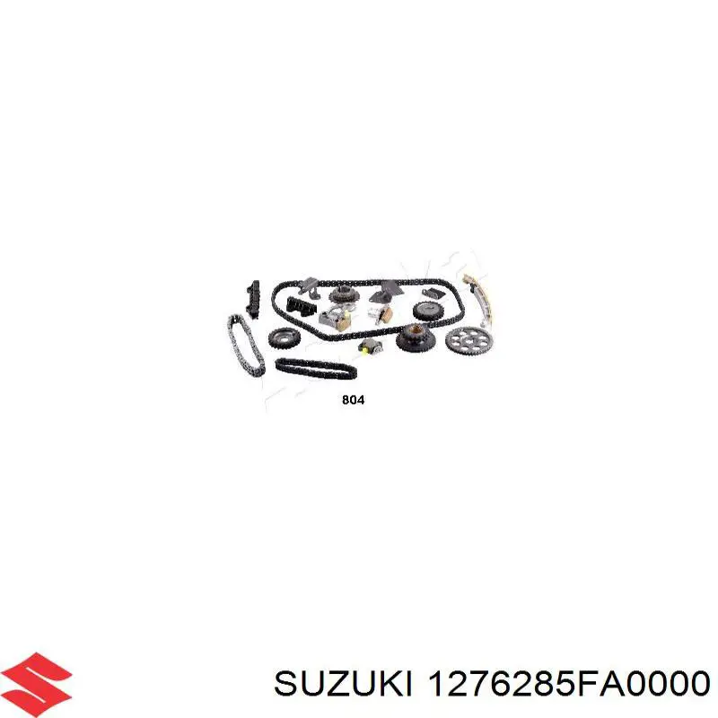 Ланцюг ГРМ, права Suzuki Grand Vitara XL-7 (Сузукі Гранд вітара)