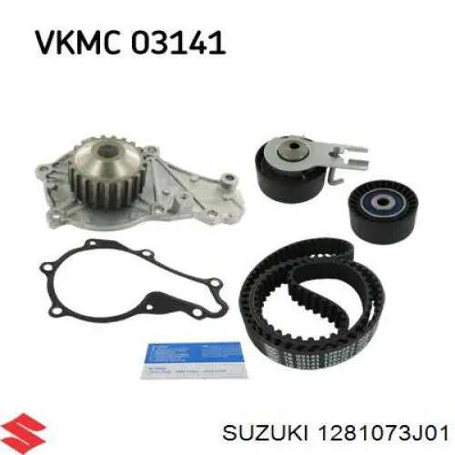 1281073J01 Suzuki Ролик натягувач