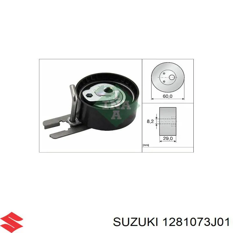 Ролик ГРМ Suzuki 1281073J01