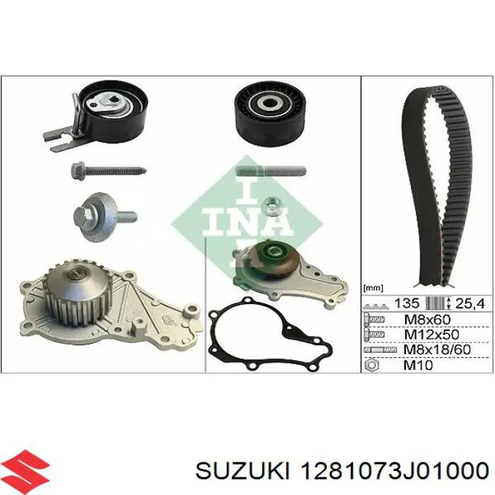 1281073J01000 Suzuki ролик натягувача ременя грм