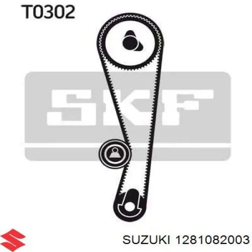 Ролик натягувача ременя ГРМ 1281082003 Suzuki