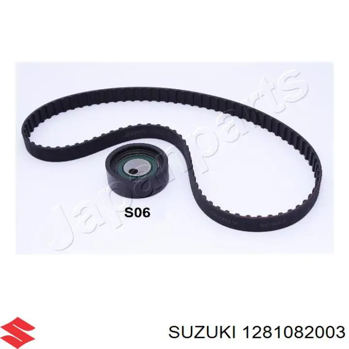 1281082003 Suzuki Ролик натягувач