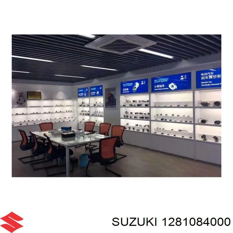 Ролик натяжителя ременя газорозподілу Suzuki 1281084000 ціна, від 16.39 USD