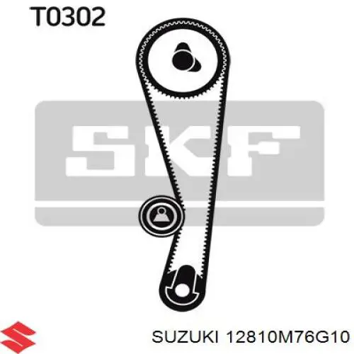 Ролик натягувача ременя ГРМ GT37706 NTN