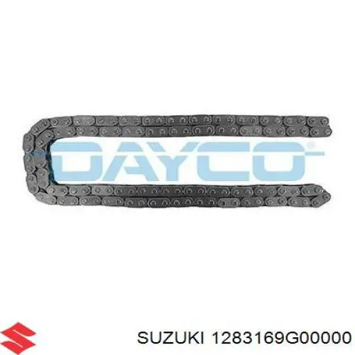 Купити 1283169G10000 Suzuki Натягувач ланцюга ГРМ