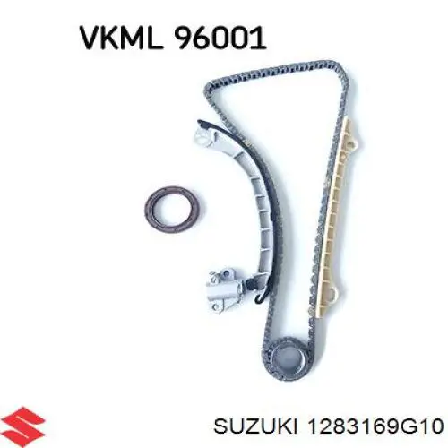 1283169G10 Suzuki Натягувач ланцюга ГРМ