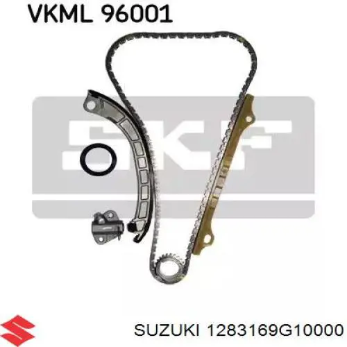 Натягувач ланцюга ГРМ Suzuki 1283169G10000 ціна, від 50.26 USD