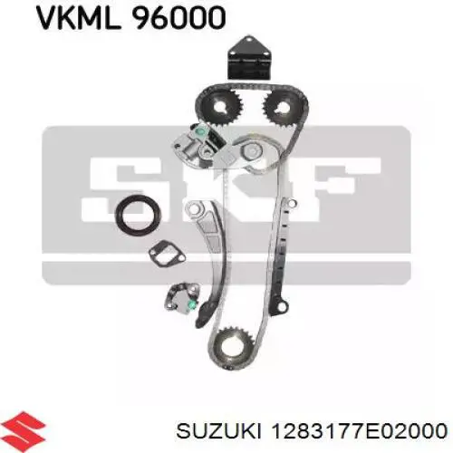 Натягувач ланцюга ГРМ 1283177E02000 Suzuki