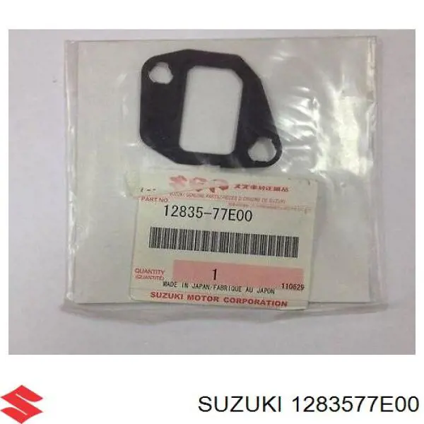  Suzuki 1283577E00 ціна, від 2.17 USD