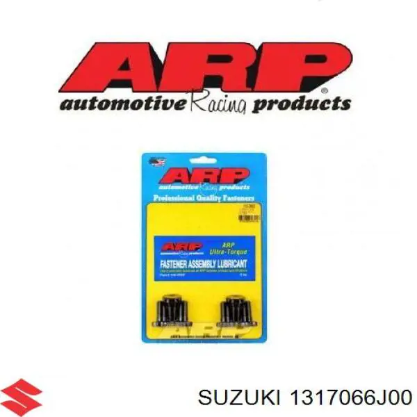 Купити 1317066J00 Suzuki 