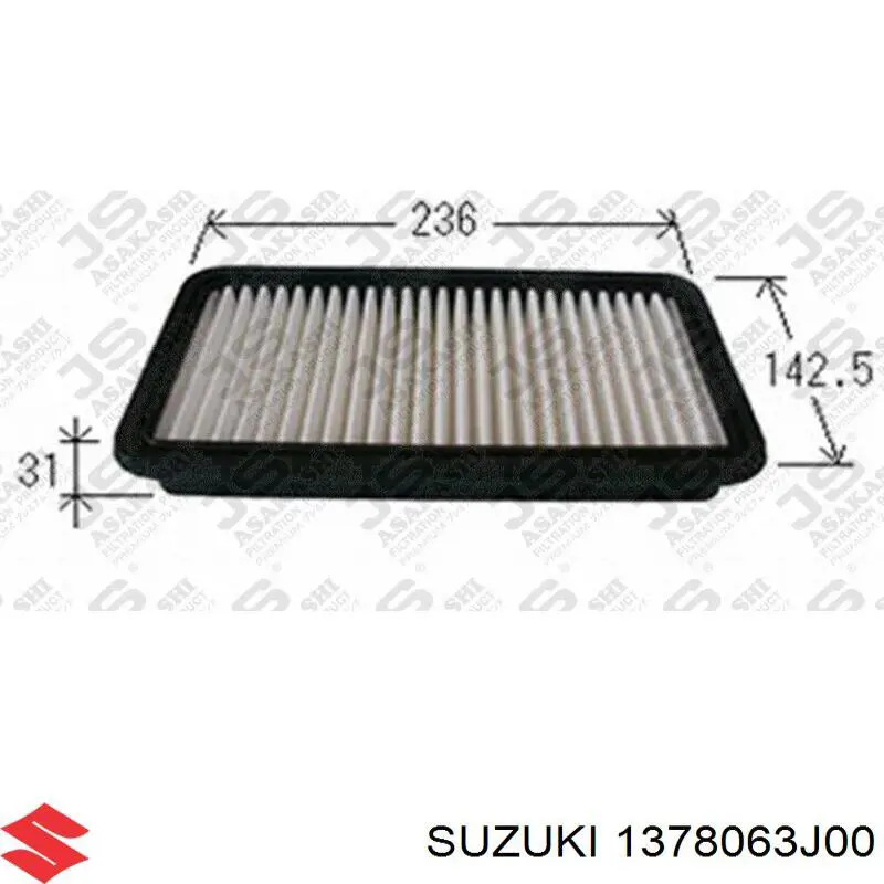 1378063J00 Suzuki фільтр повітряний