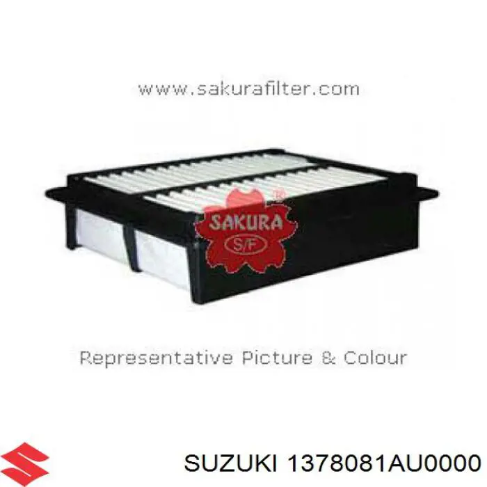 1378081AU0000 Suzuki фільтр повітряний