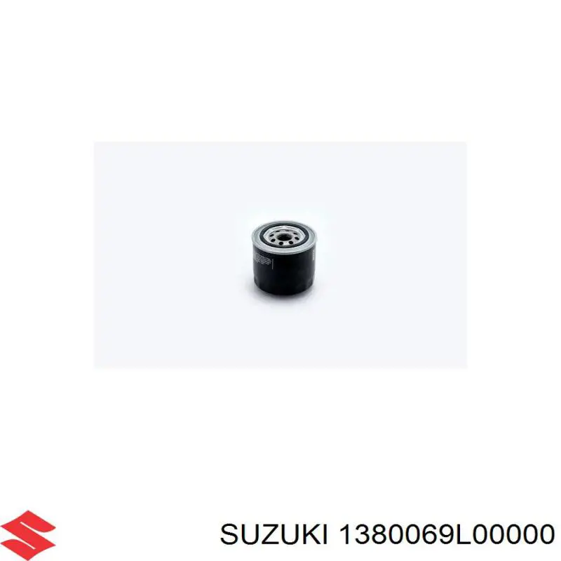 Датчик масової витрати повітря Suzuki 280218265 ціна, від 37.23 USD