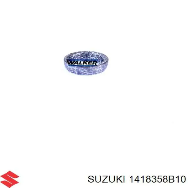 Прокладка приймальної труби Nissan/Infiniti 206958H32D
