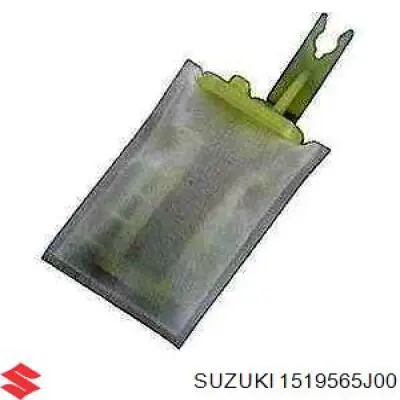 Фільтр тонкого очищення палива Suzuki 1519565J00 ціна, від 12.30 USD