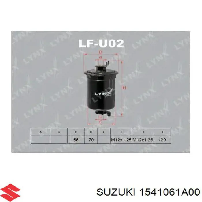 Купити 1541061A00 Suzuki Фільтр-відстійник палива грубої очистки