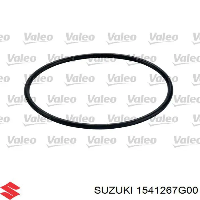 Фільтр тонкого очищення палива Suzuki 1541267G00 ціна, від 5.51 USD