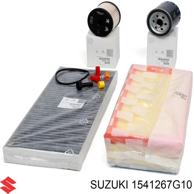 1541267G10 Suzuki фільтр паливний