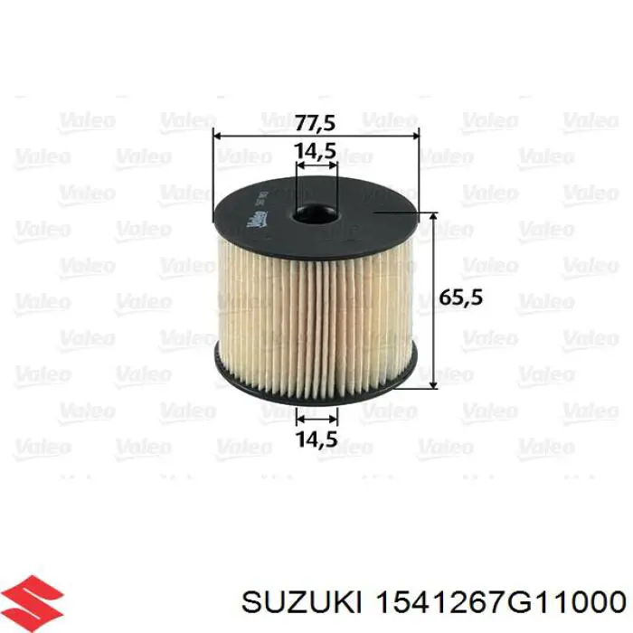 1541267G11000 Suzuki фільтр паливний