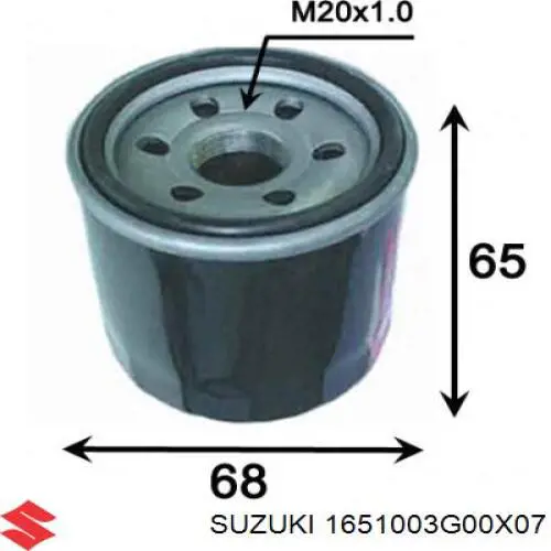 Купити 1651003G00X07 Suzuki Фільтр очищення масла відцентровий