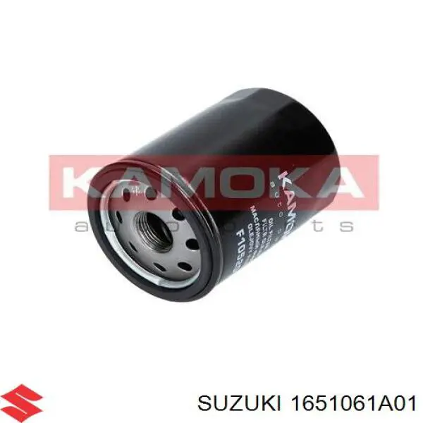 1651061A01 Suzuki фільтр масляний