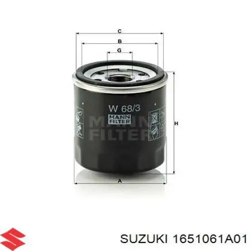 Масляний фільтр двигуна Suzuki 1651061A01 ціна, від 5.50 USD