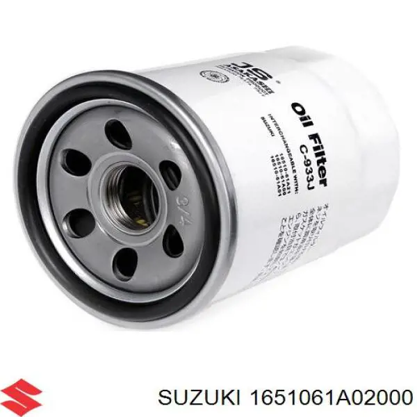 Масляний фільтр двигуна Suzuki 1651061A02000 ціна, від 4.31 USD