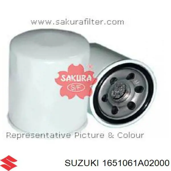 Купити 1651061A02000 Suzuki Фільтр очищення масла відцентровий