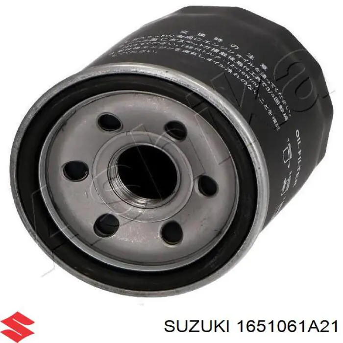 1651061A21 Suzuki фільтр масляний