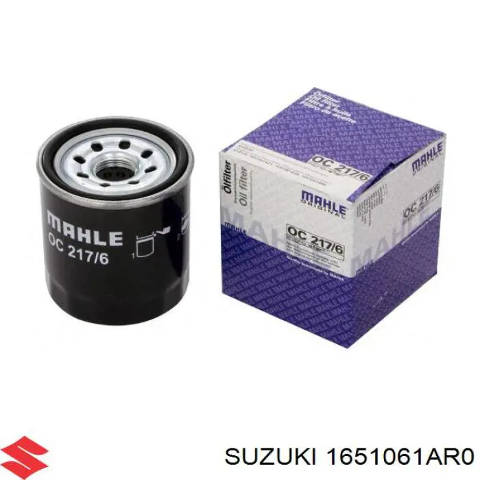 Масляний фільтр двигуна Suzuki 1651061AR0 ціна, від 4.31 USD