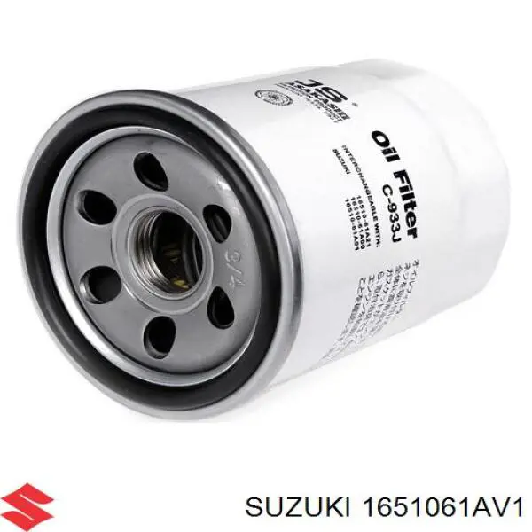 Масляний фільтр двигуна Suzuki 1651061AV1 ціна, від 4.38 USD