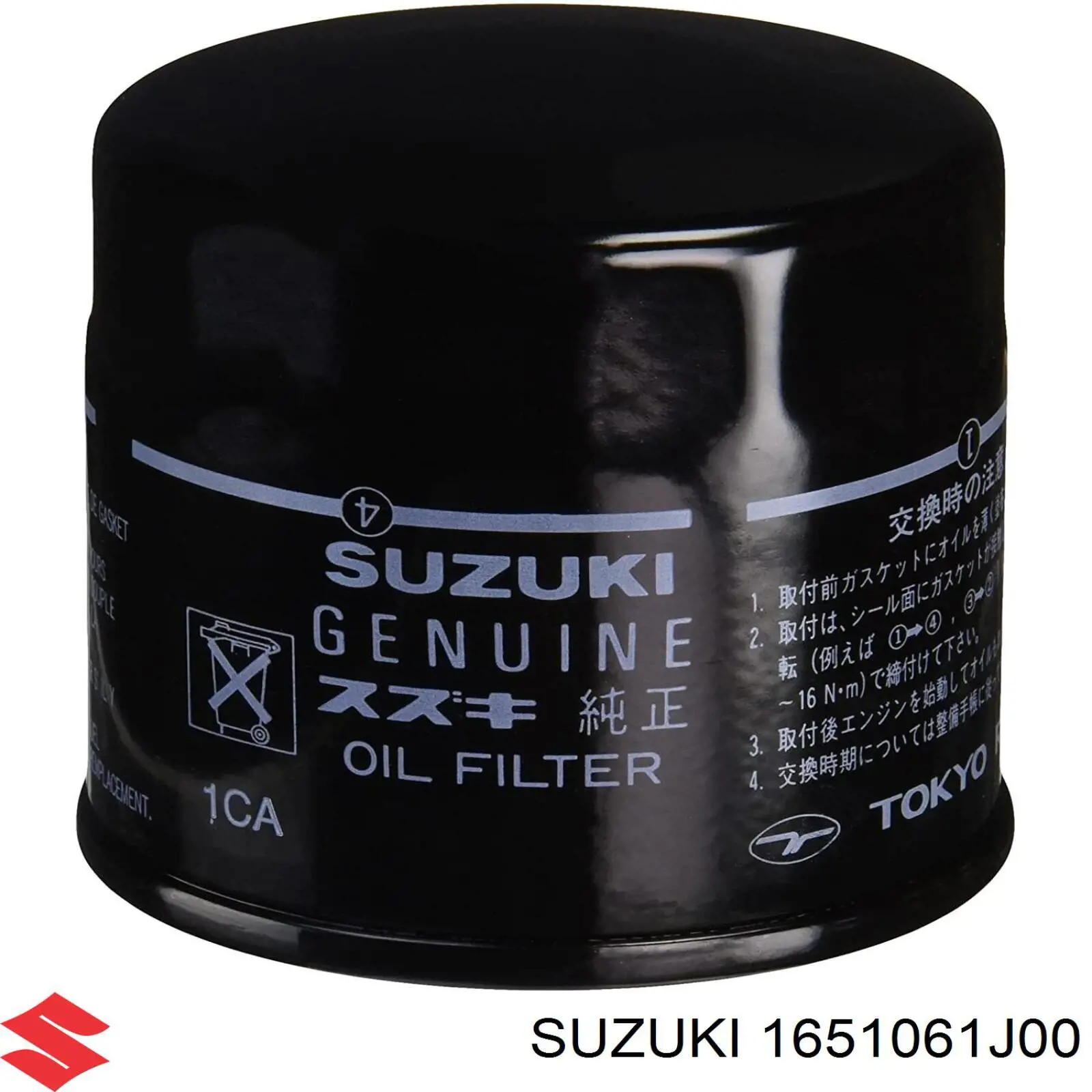 Масляний фільтр двигуна Suzuki 1651061J00 ціна, від 291.59 UAH